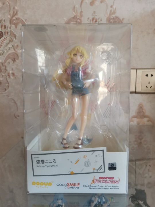 kkr到了  总体还好吧  小瑕疵有 嘴太红 就这样吧