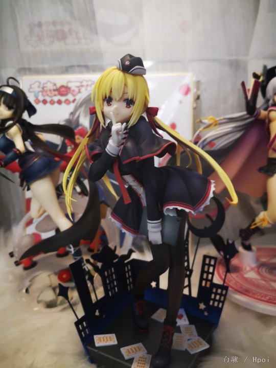 柚子社收集计划