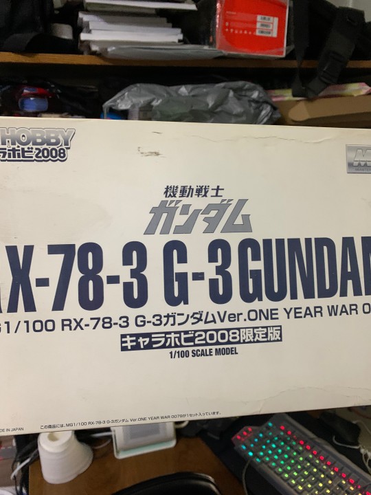 换色骗钱我看不行