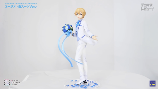 SSF 尤吉欧 白色西装 搬自油管 侵删