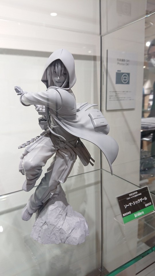 寿屋 索玛 灰模