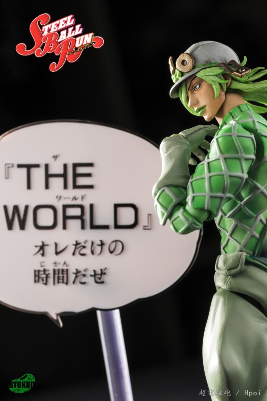 超像可动 SBR 迪亚哥・布兰度