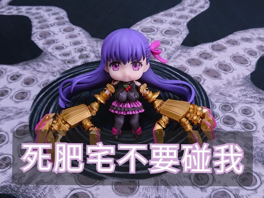 一吨重的小仓唯（？