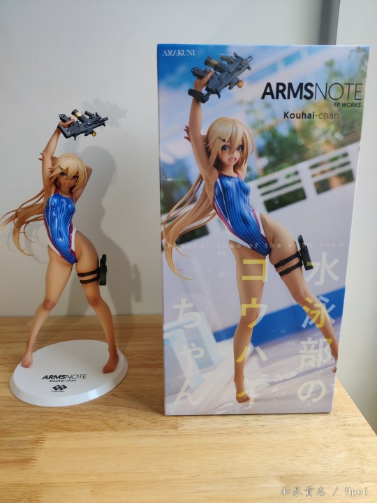 游泳社的前辈与后辈