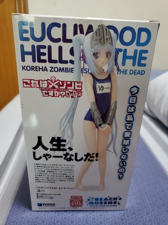 这个是僵尸吗，优库里伍德手办