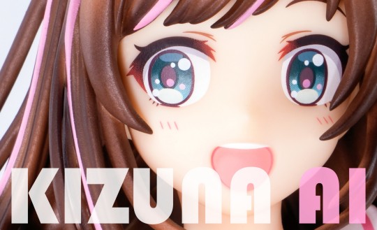 GSC A.I.Channel 绊爱