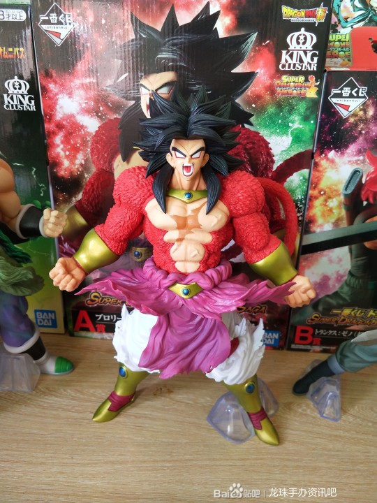 一番赏 超级龙珠英雄 布罗利 超级赛亚人4