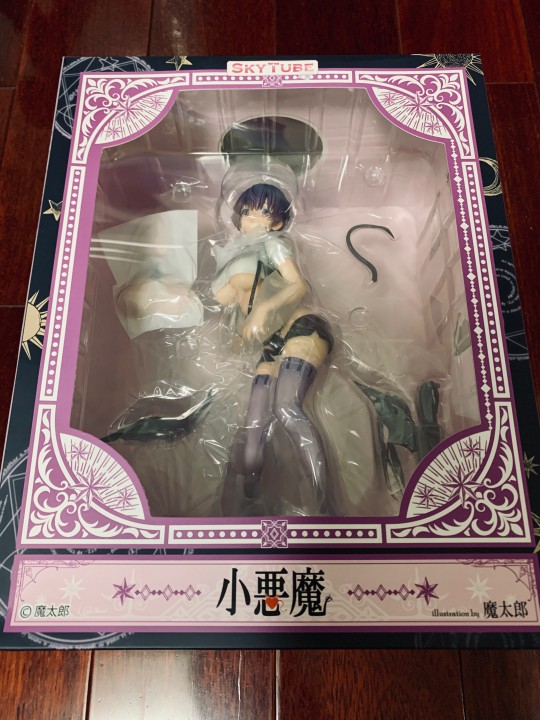 什么都好，就是没防伪标