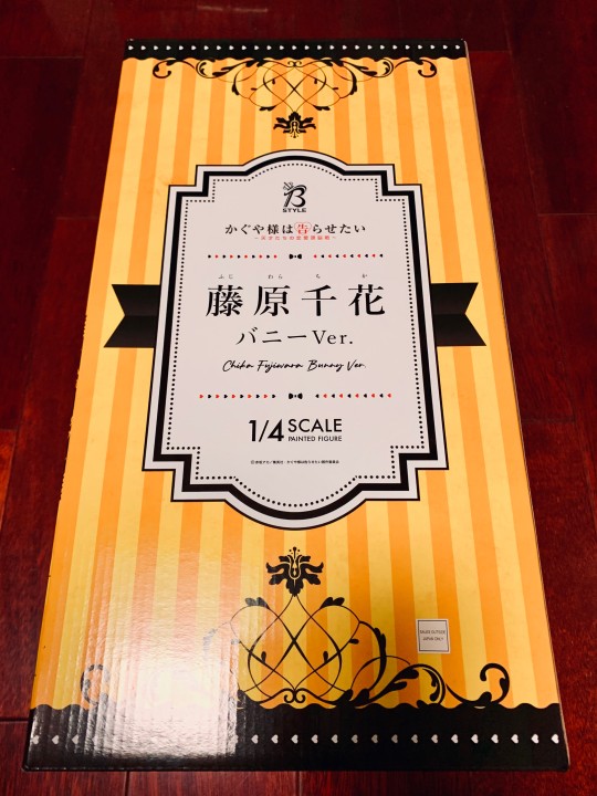 突然忘了前几天还拆过兔子…