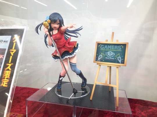 WAVE 優木せつ菜