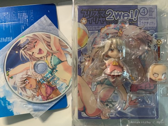 魔法少女伊莉雅 2wei漫画第四卷限定版同捆特典 小粘土