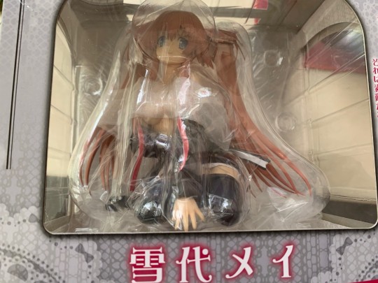 二线厂商性价比超高的一线耻物