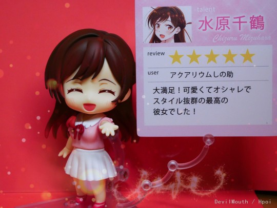 水原千鹤ξ( ✿＞◡❛)