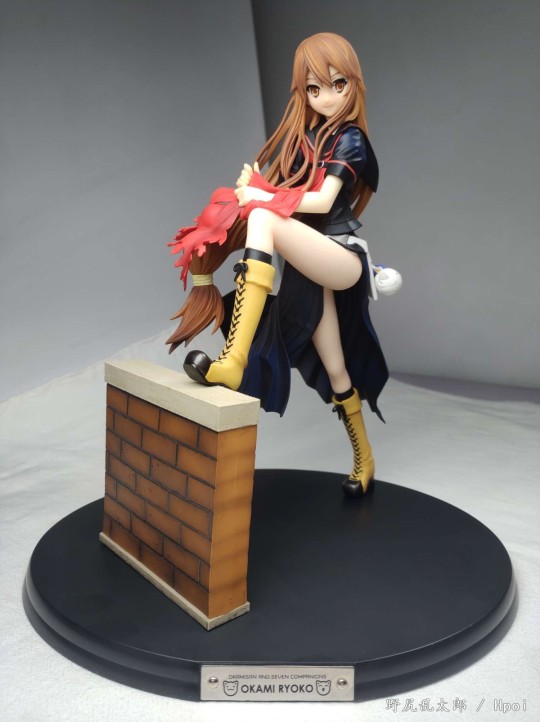 Griffon 大神凉子