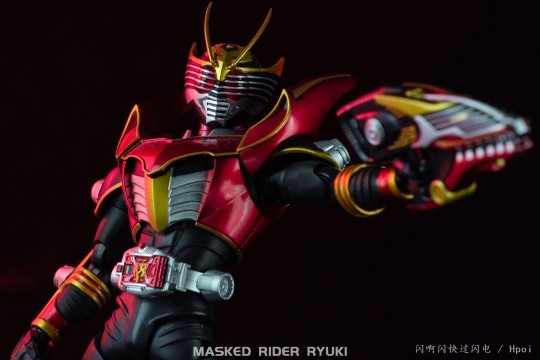 S.H.F Masked Rider Ryuki Survive