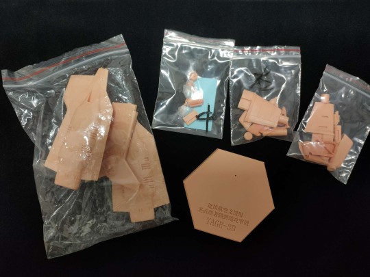 星環重工 EVA 接近航空支援用垂直離著陸對地攻擊機