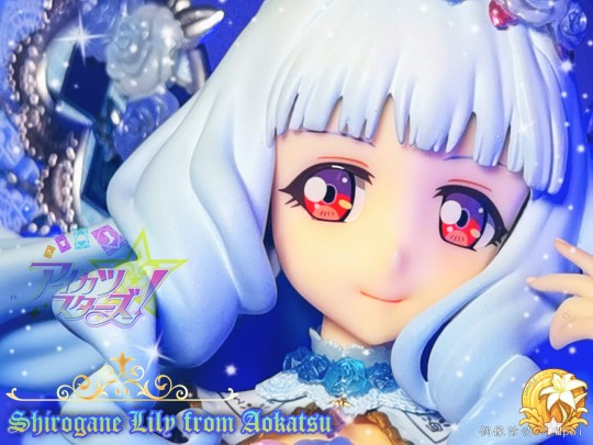 冥王星的歌姬，白银雪舞