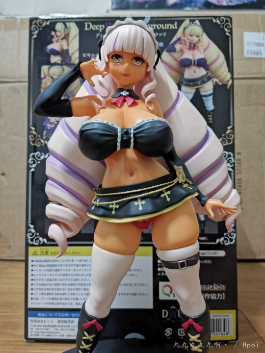 个人收藏编号NO.7