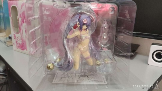 alter 直江兼续。