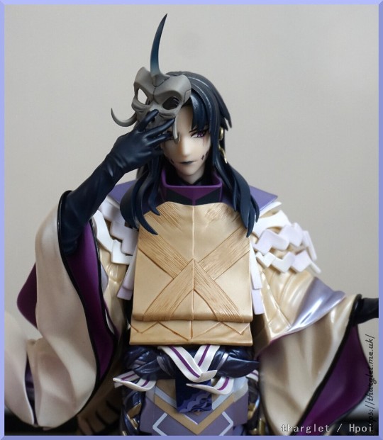 陰陽師 八岐大蛇