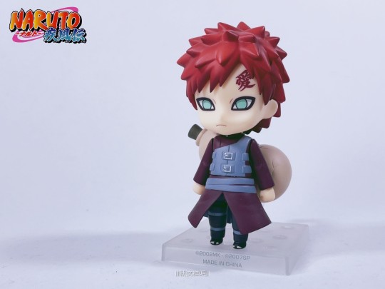 GSC粘土人 我爱罗