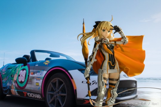 Racing Saber Lily