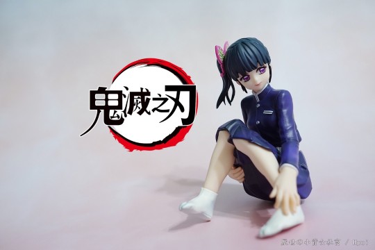 MegaHouse《鬼滅之刃》G.E.M. 掌心香奈乎