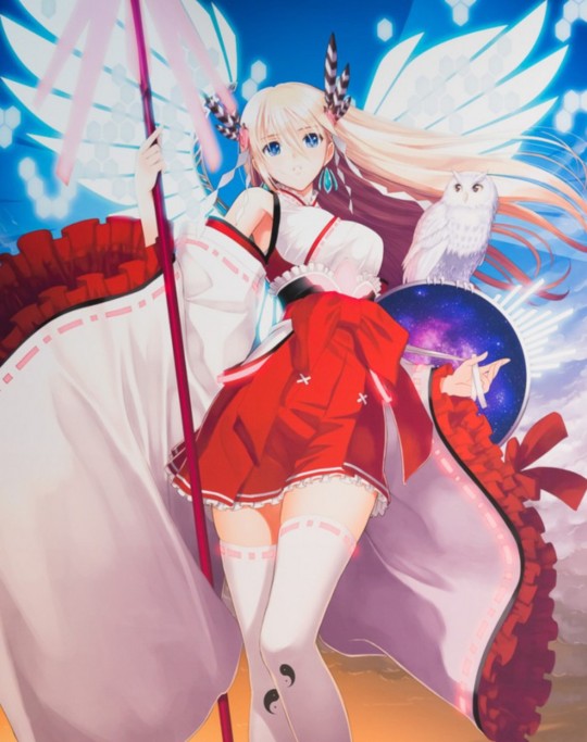 全知的神器 密涅瓦