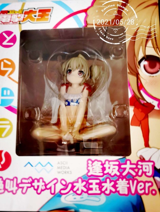 逢坂大河 绝叫水着 异色版