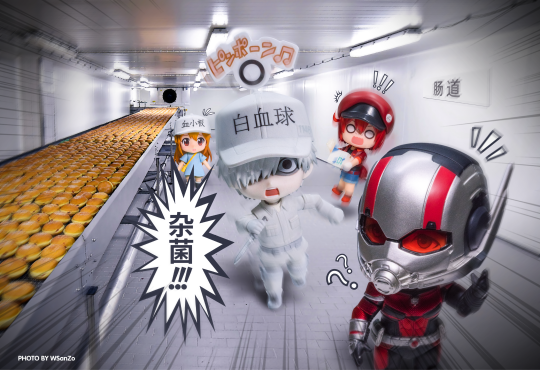 “好像…吃进了奇怪的东西？”