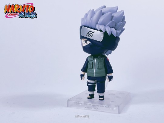 GSC粘土人 卡卡西