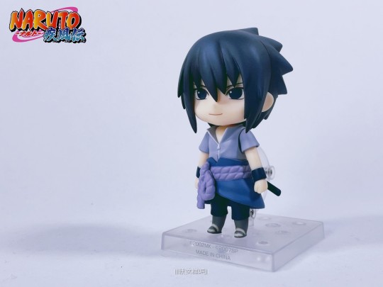 GSC粘土人 宇智波佐助