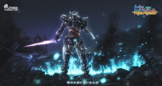 高达创形者——hatena