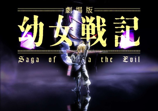 战争开始，开心超人