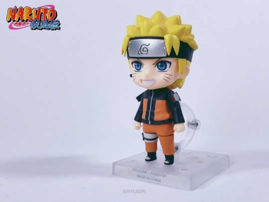 GSC粘土人 漩涡鸣人