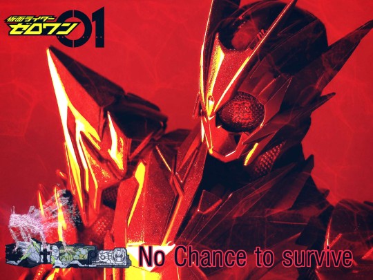 善恶两分，金属飞跃