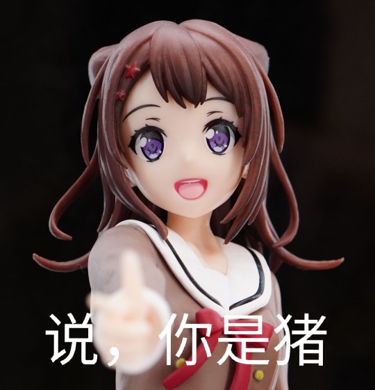 悸动战士，出击！