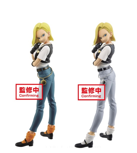 眼镜厂 18号景品