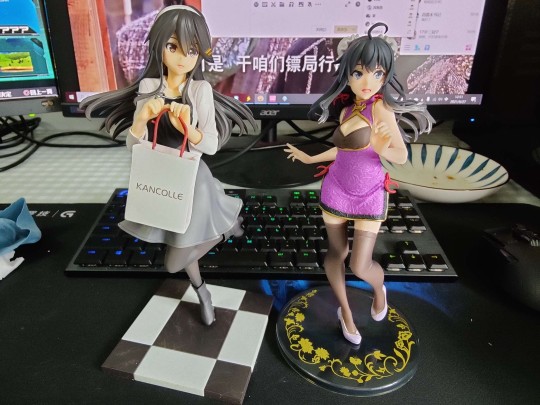 大老师婚后生活很幸福么，屁股胸都大了。