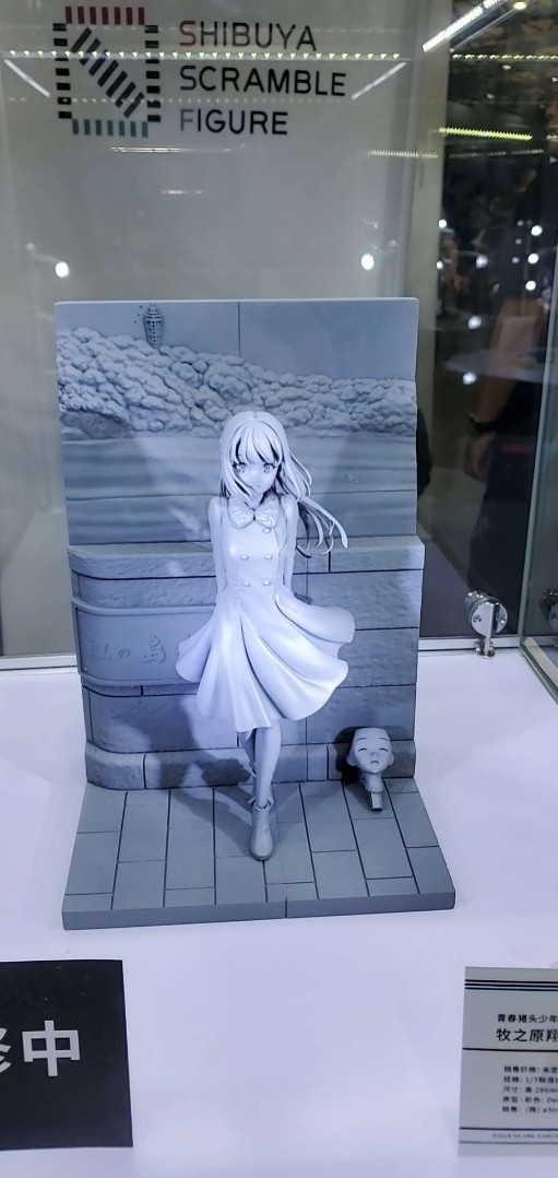 牧之原翔子-江之岛ver