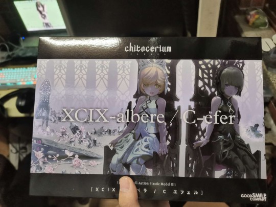 GSC Chitocerium双子，面雕比照片好看