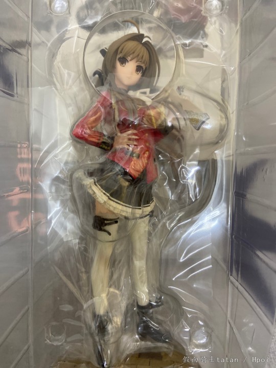 甘城光辉游乐园