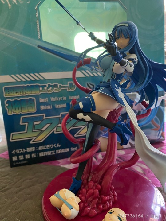 高追的还蹭色了..难受😣