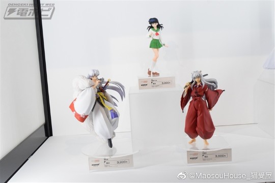 杀殿景品  我觉得可以了