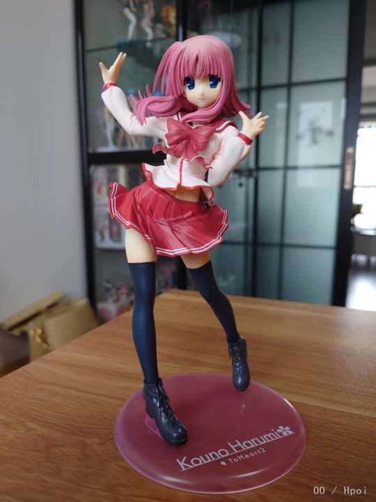 ToHeart2 大A  哈露美