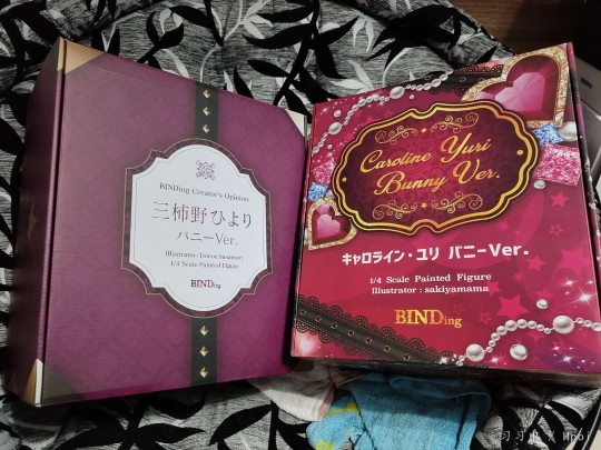 ［开车］左青龙