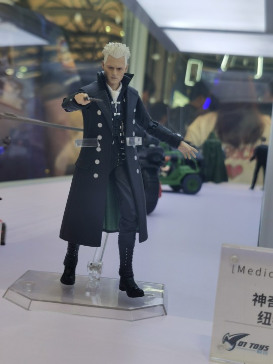 格林德沃展会照