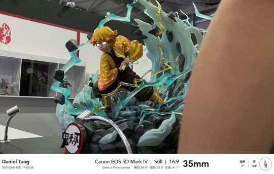 开天的日漫什么时候让人失望过