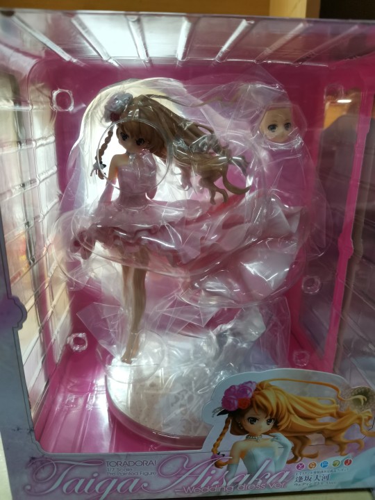 WF限定粉色大河