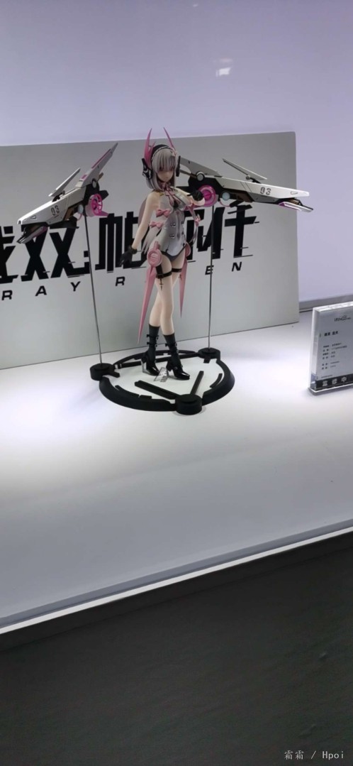Wf2021个人拍照留念